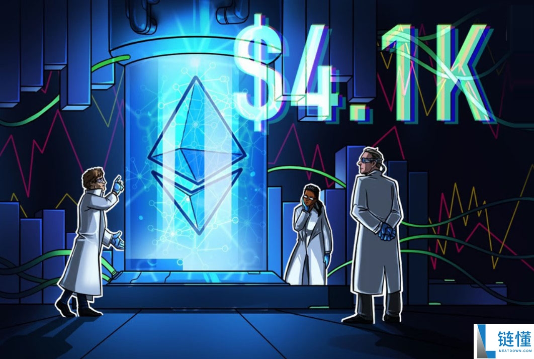 以太坊 (ETH) 下一个目标 4100 美元：实现这一涨幅的关键前提