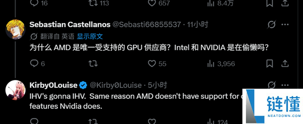 微软发布ASD游戏技术：速度提升95%、减少卡顿，现仅AMD独家支持