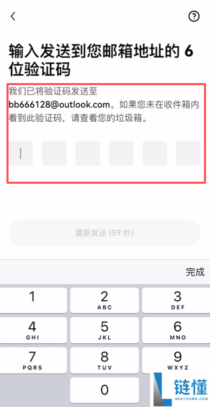 欧易身份认证失败怎么办?OKX 官方解决指南与详细操作步骤图解
