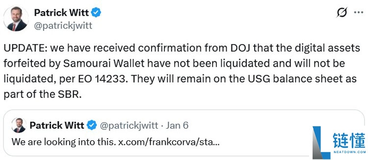 白宫顾问澄清:司法部未出售萨穆莱案没收的比特币 (BTC)