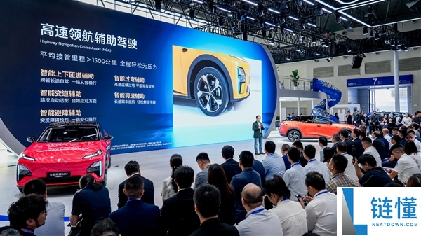 华为乾崑智驾ADS Pro 加持全新深蓝S07增程版正式上市