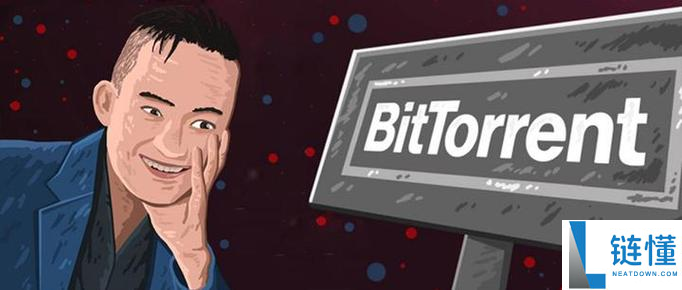btt币是什么时候发行的