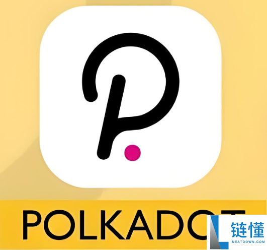 dot币有销毁机制吗