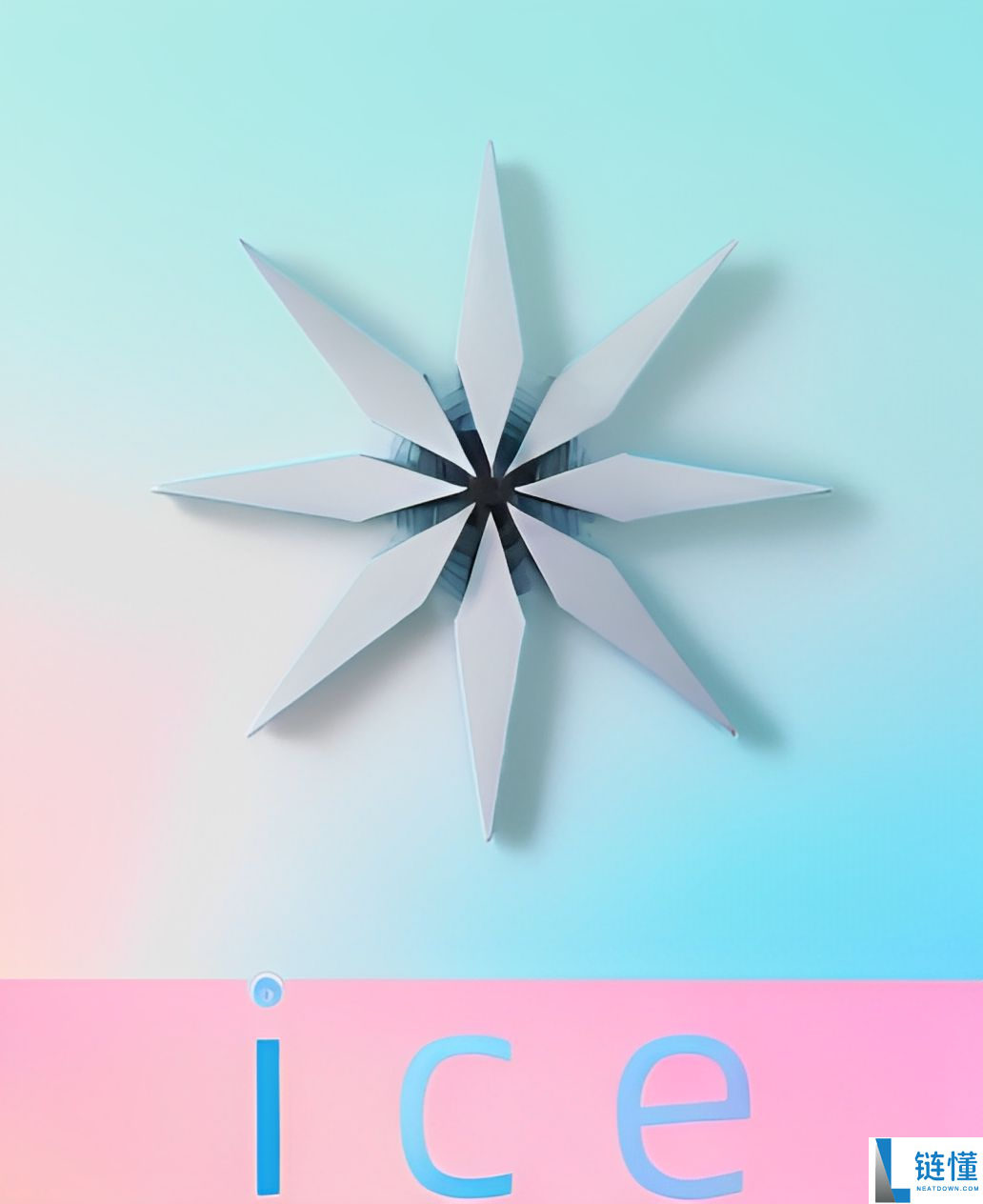 ice冰币未来价值高吗
