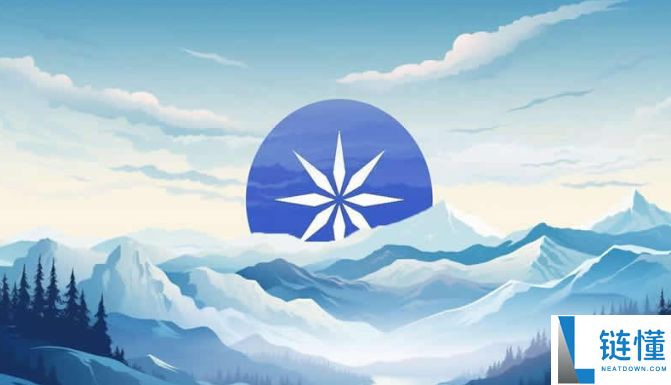 ice冰币未来价值预测：2025年投资前景分析与潜力评估