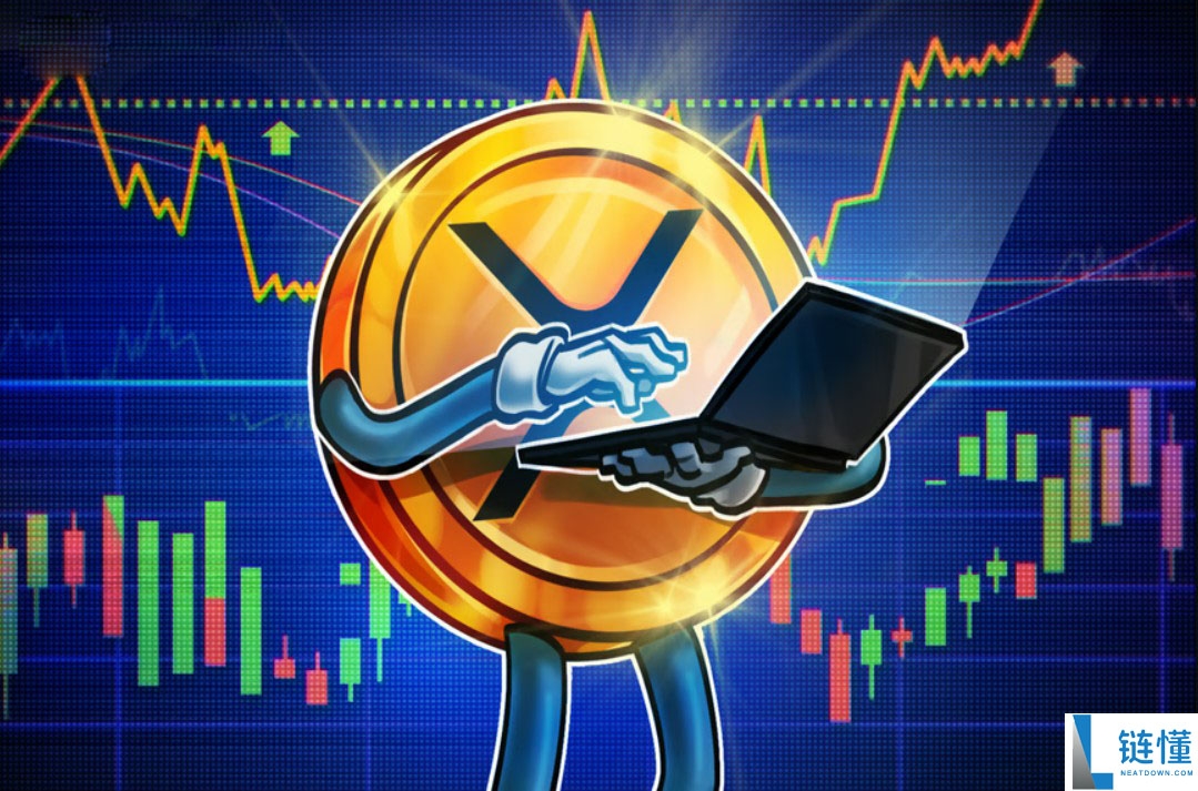 Ripple 欧洲监管合规告捷：瑞波币 (XRP) 交易量将迎结构性转移？