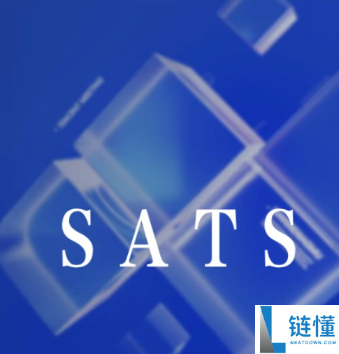sats币中文名字