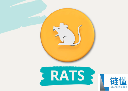 rats币涨多少倍了