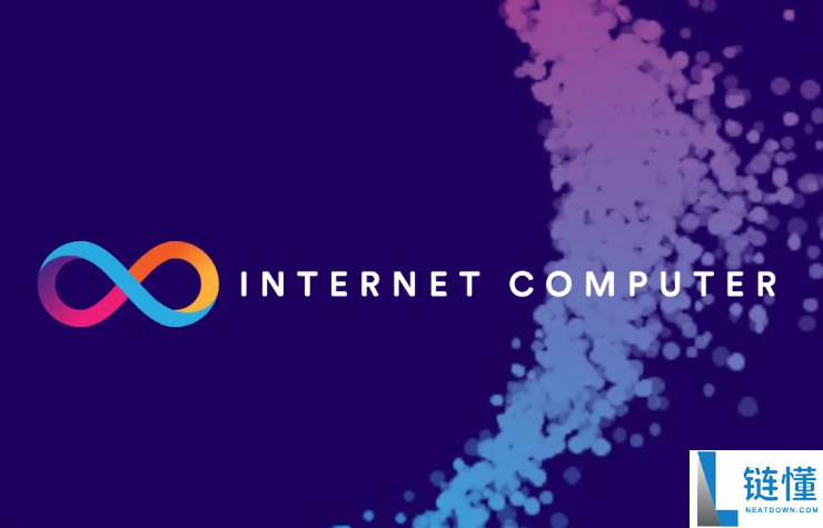ICP币何时上线交易所？主要交易所及上线时间一览