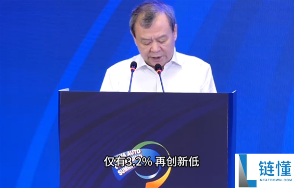 中国汽车行业利润再创新低：三千万辆车利润不及丰田，专家发声警示