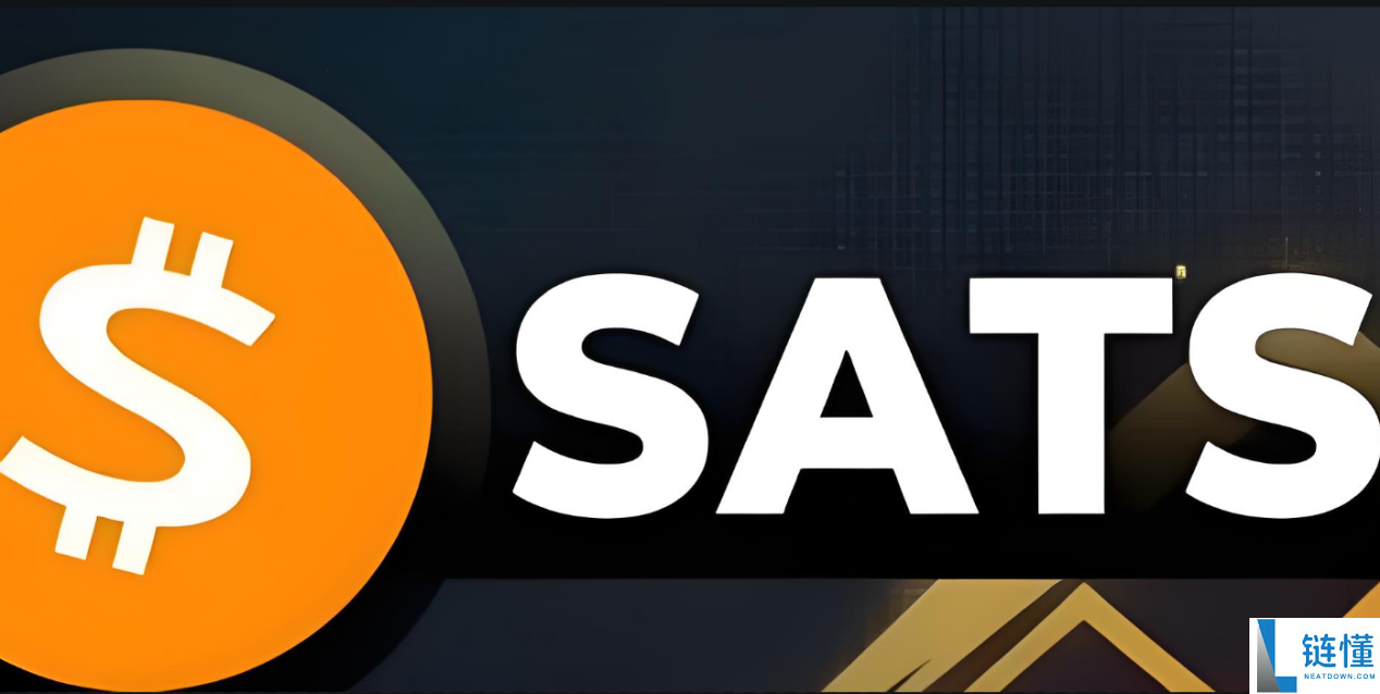 SATS币来自哪个国家？SATS币的发明者是谁？