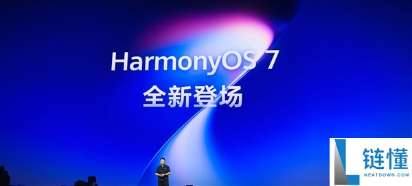华为鸿蒙6系统升级率达98%，已成中国第二大手机系统，TOP应用用户满意度超50%