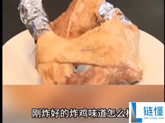 日本炸鸡店66年反复使用同一锅油获金奖，店主回应引发热议