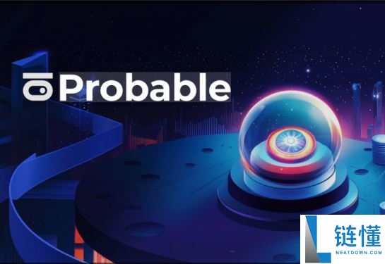 从 Polymarket 到 Probable：预测市场内卷指数解析与反收割实战策略