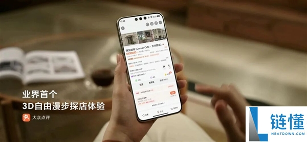 HDC2026后我领悟到开发者为何热衷于鸿蒙系统的创新活动