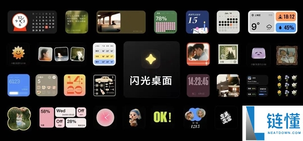 HDC2026后我领悟到开发者为何热衷于鸿蒙系统的创新活动