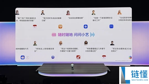 HDC2026后我领悟到开发者为何热衷于鸿蒙系统的创新活动