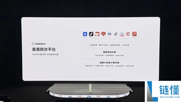 HDC2026后我领悟到开发者为何热衷于鸿蒙系统的创新活动