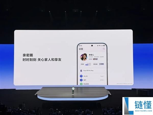 HDC2026后我领悟到开发者为何热衷于鸿蒙系统的创新活动