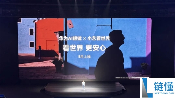 HDC2026后我领悟到开发者为何热衷于鸿蒙系统的创新活动