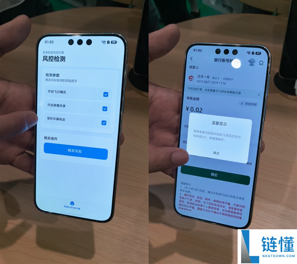 HDC2026后我领悟到开发者为何热衷于鸿蒙系统的创新活动