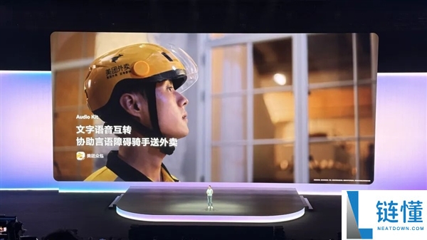 HDC2026后我领悟到开发者为何热衷于鸿蒙系统的创新活动