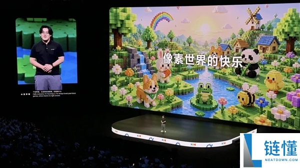 HDC2026后我领悟到开发者为何热衷于鸿蒙系统的创新活动