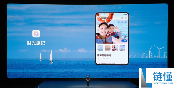 HDC2026后我领悟到开发者为何热衷于鸿蒙系统的创新活动