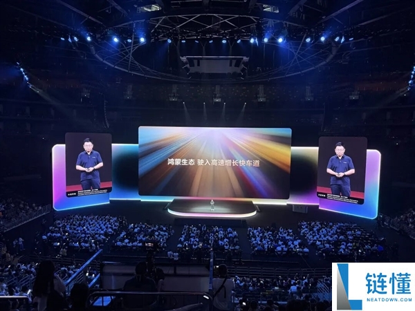HDC2026后我领悟到开发者为何热衷于鸿蒙系统的创新活动