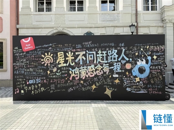 HDC2026后我领悟到开发者为何热衷于鸿蒙系统的创新活动