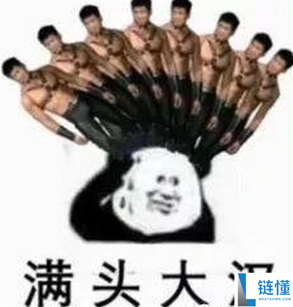首次体验：工信部新车让我感到震撼与沉默