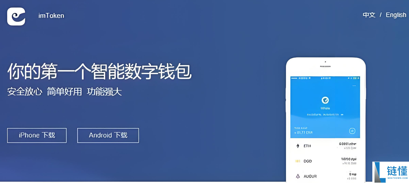波卡币怎么挖