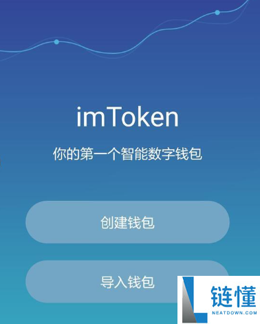 波卡币怎么挖