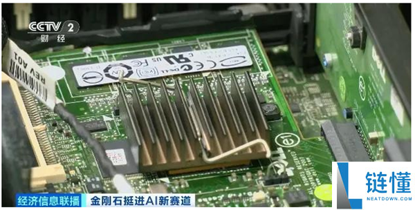 黄仁勋与人工钻石大佬密会！AI GPU“退烧”新突破揭秘