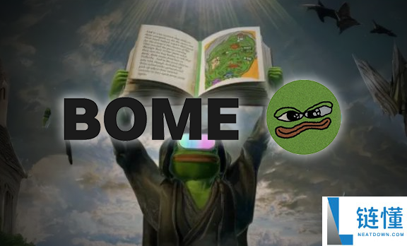 BOME币发行时间揭秘：何时推出的BOME数字货币？