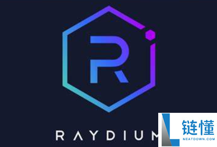 ray币为啥一直跌
