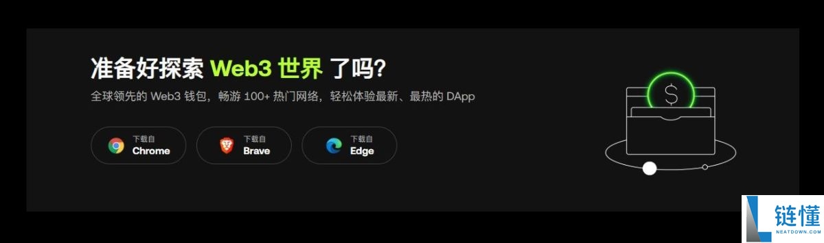 欧易 Web3 钱包下载教程：详解安装步骤与转账功能使用攻略