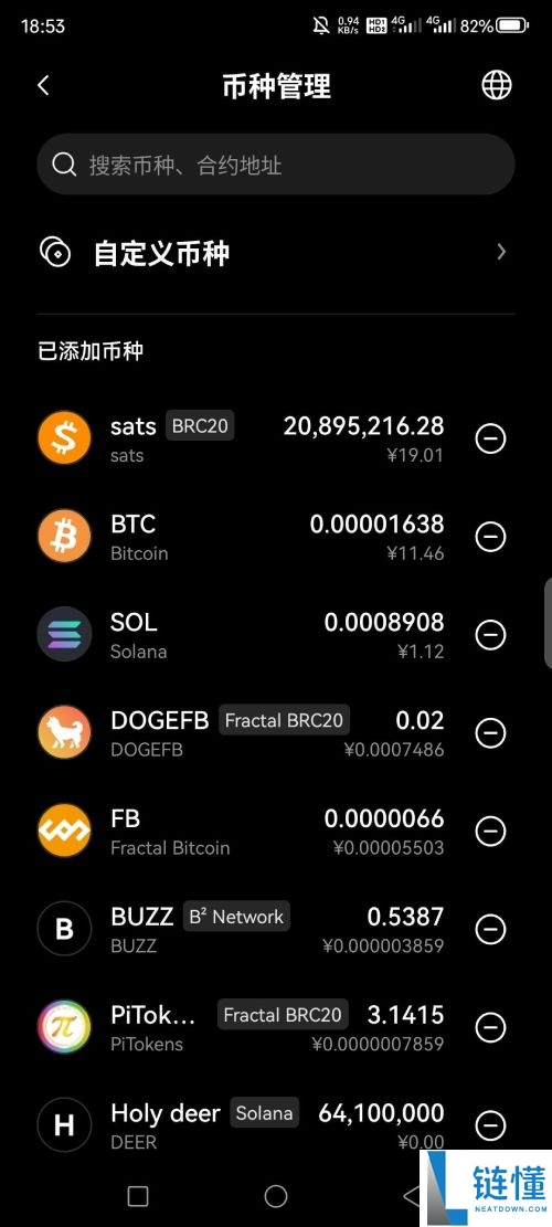 欧易 Web3 钱包下载教程：详解安装步骤与转账功能使用攻略