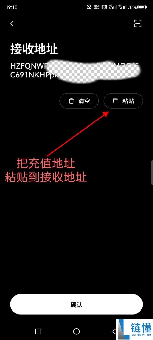 欧易 Web3 钱包下载教程：详解安装步骤与转账功能使用攻略