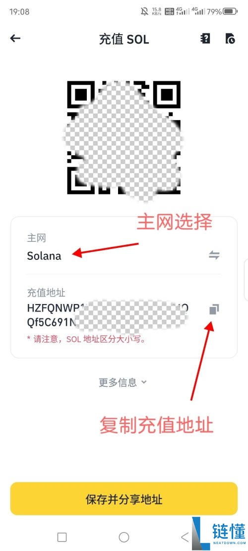 欧易 Web3 钱包下载教程：详解安装步骤与转账功能使用攻略