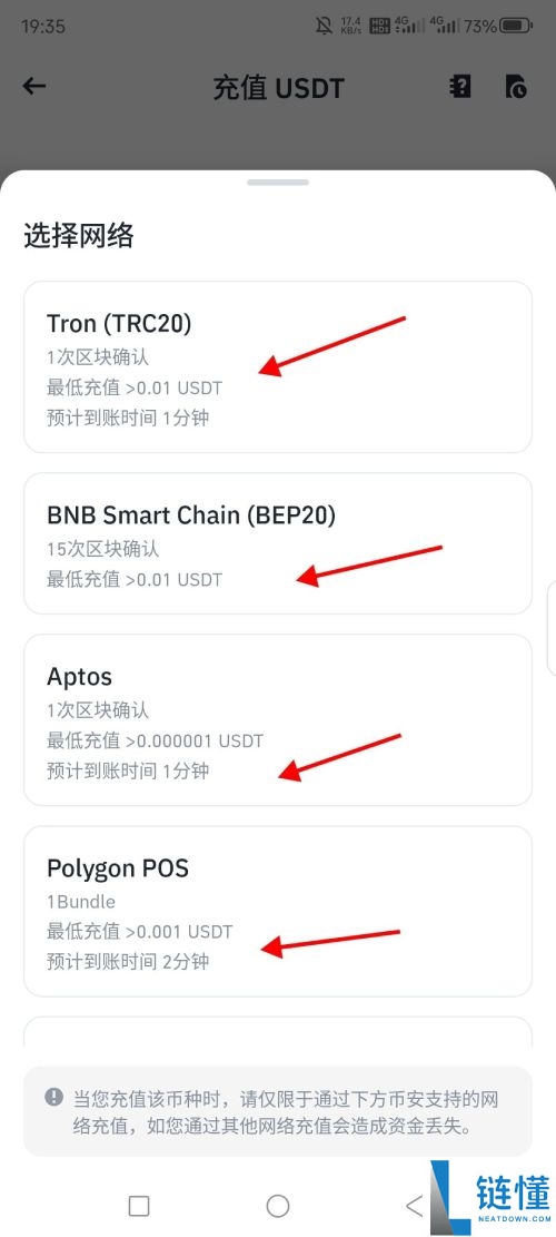 欧易 Web3 钱包下载教程：详解安装步骤与转账功能使用攻略