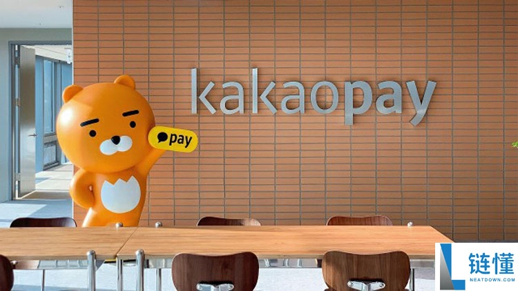 韩元稳定币激增：Kakao Pay 如何引领韩国数字革命