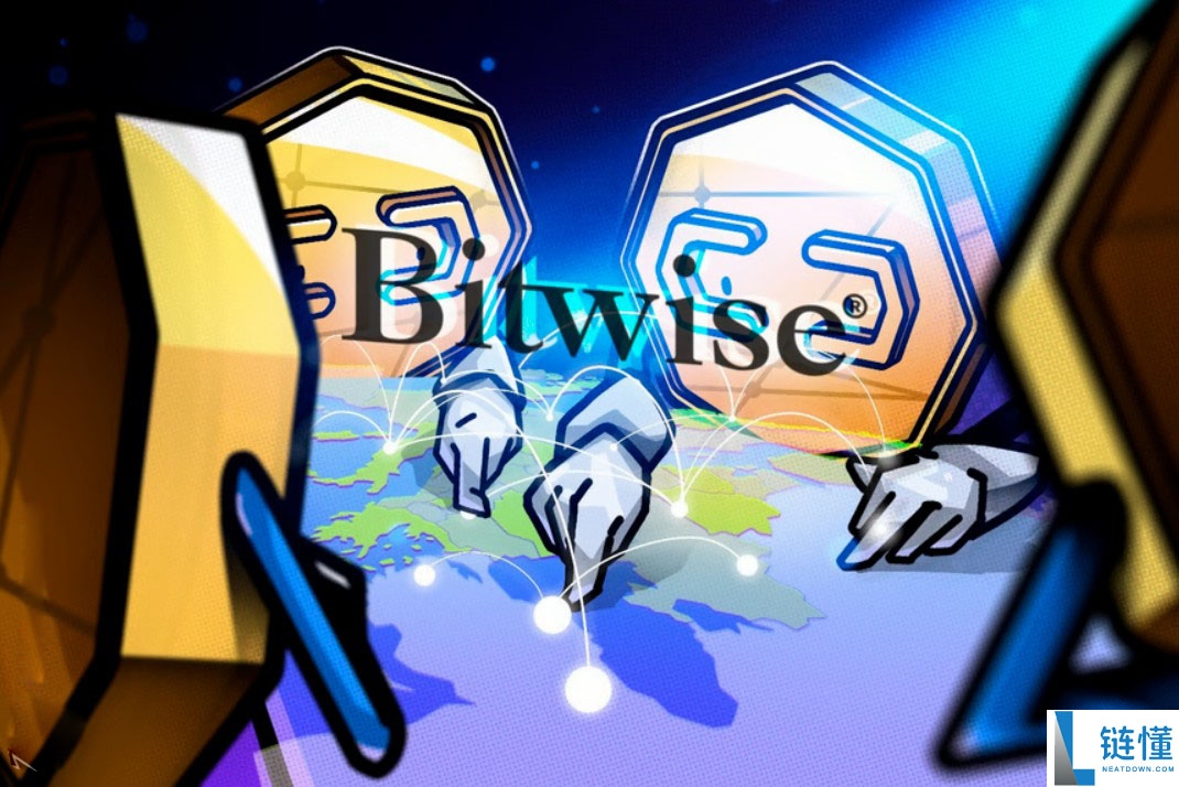 Bitwise 斯德哥尔摩纳斯达克上市：比特币、以太坊及 SOL ETP 产品重磅发布