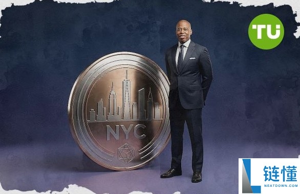 NYC Token 是什么？深度解析 NYC 代币价格表现与投资前景