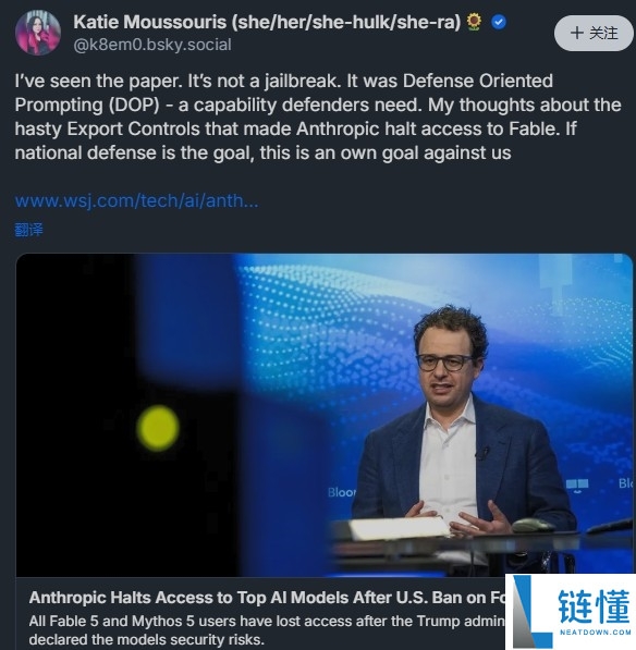 亚马逊推动Anthropic AI工具实现离线功能
