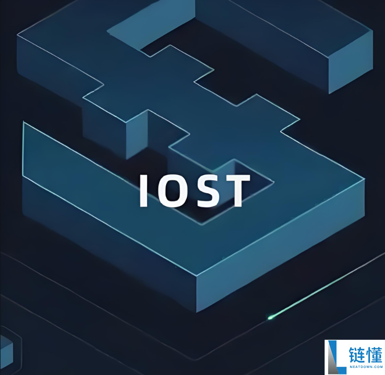 iost币值得投资吗？2024年iost币未来投资价值全面分析
