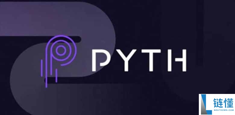 Pyth Network (PYTH) 价格预测与前景分析：2024 年最新市场走势解读