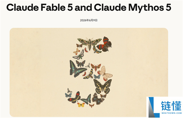 “最先进AI大模型Claude Fable 5被越狱，美国全球封杀令禁止使用”