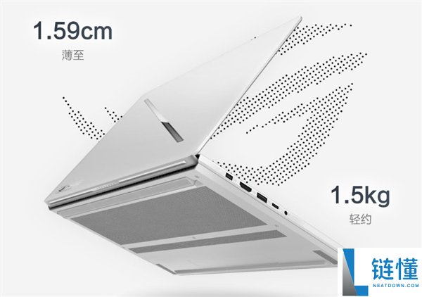 ROG幻14 Air 2026开售：酷睿U9 386H+RTX 5070，国补后仅需20499元！