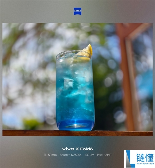 vivo X Fold6折叠手机评测：配备2亿像素主摄与增距镜，瞬间变身演唱会神器